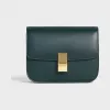思琳/Celine 女士 Classic中号抛光小牛皮手袋 189173DLS.31AN