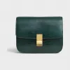 思琳/Celine 女士 Classic中号蜥蜴皮手袋 189174AFR.31ER