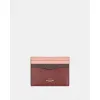 蔻驰/Coach 拼色卡包 12070-B4MZI