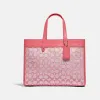 蔻驰/Coach 经典标志提花FIELD 30号托特包 C3282-B4SBV