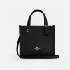 蔻驰/Coach DEMPSEY 22号托特包 CO971-IMBLK
