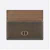 迪奥/Dior 卡夹 檀黑色粒面牛皮革CD Icon标志 2ESCH135CDI_H45E_TU