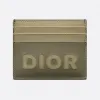迪奥/Dior 卡片套 2ESCH135MDE-H05H