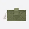迪奥/Dior 小号玉石灰色漆皮牛皮革 Lady Dior 卡夹 S0074OVRB-M52H