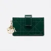 迪奥/Dior Lady Dior 5 格卡夹 松绿色漆皮牛皮革藤格纹 S0074OVRB_M669_TU