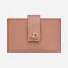 迪奥/Dior 30 Montaigne 绯红色小号牛皮革五口袋卡夹 S2058OWBH-M50P