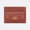 迪奥/Dior 女士 卡包 S5130UWHC_M48M_TU