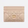 迪奥/Dior Dior  Caro 5 隔层卡片套 S5130UWHC-M50U