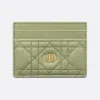 迪奥/Dior Dior  Caro 五格卡夹 S5130UWHC-M73H
