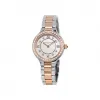 康斯登/Frederique Constant 百年典雅天悦腕表 26.5MM 不锈钢 石英机芯 FC-200WHD1ERD32B