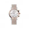 康斯登/Frederique Constant 百年典雅女装石英计时腕表 34MM 不锈钢间玫瑰金色 石英机芯 女表 FC-291MPWD2R2B