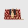 古驰/Gucci  Sylvie系列GG菱形花朵超迷你手袋 494646-0OPMG-8376