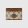 古驰/Gucci 互扣式双G卡片夹 673002-92TCG-8563 