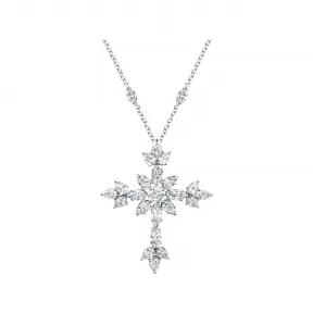 海瑞温斯顿/HarryWinston Symbols花式切工钻石坠饰 PEDPRESMMQ