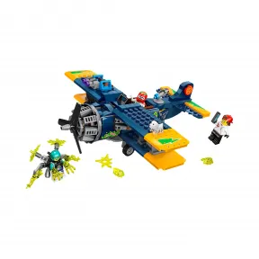 乐高/Lego El Fuego 的特技飞机 70429 | Hidden Side 70429