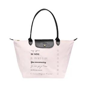 珑骧/Longchamp L号购物包 1899530C59