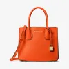 迈克高仕/Michael Kors Mercer 彩虹系列中号风琴款手提包 30F8GM9M2T634