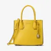 迈克高仕/Michael Kors Mercer 彩虹系列中号风琴款手提包 30F8GM9M2T705