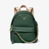 迈克高仕/Michael Kors Slater 超小粒纹皮革多用途背包 30T0G04B0L-0321