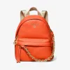 迈克高仕/Michael Kors Slater 超小粒纹皮革多用途背包 30T0G04B0L-0811