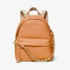 迈克高仕/Michael Kors Slater 超小粒纹皮革多用途背包 30T0G04B0L-2727