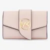 迈克高仕/Michael Kors 拉链钥匙包 32F1GGRN0L1663
