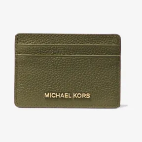 迈克高仕/Michael Kors 荔枝纹皮卡包 34F9GF6D0L-0310