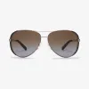 迈克高仕/Michael Kors 女士 Chelsea 太阳眼镜 MK50041014T5