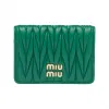 缪缪/Miu Miu 芒果色 Matelassé 软羊革卡夹 5MC103-2FPP-F0458