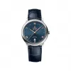 欧米茄/Omega 碟飞系列 典雅系列 39.5毫米同轴腕表 - 424.13.40.20.03.004 精钢表壳 自动机械机芯 男表
