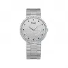 伯爵/Piaget 珠宝腕表系列 手动机械 白金 女表 G0A37047