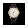 伯爵/Piaget 黑带系列 自动机械 18k玫瑰金镶钻 男表 G0A39114