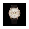 伯爵/Piaget 黑带系列 自动机械 18k玫瑰金 男表 G0A39115