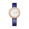 伯爵/Piaget 时来运转系列 石英机芯 玫瑰金 女表 G0A43091