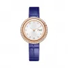 伯爵/Piaget 时来运转系列 石英机芯 玫瑰金 女表 G0A43092