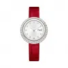 伯爵/Piaget 时来运转系列 石英机芯 白金 女表 G0A43094