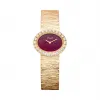 伯爵/Piaget 珠宝腕表系列 石英机芯 18k玫瑰金 女表 G0A43209