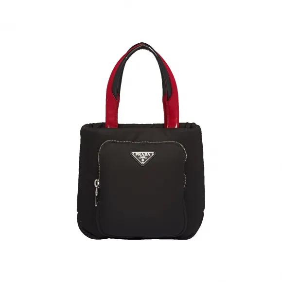 普拉达/Prada Prada Nylon Cargo 小号托特包 1BG270-2CKI-F0D9A