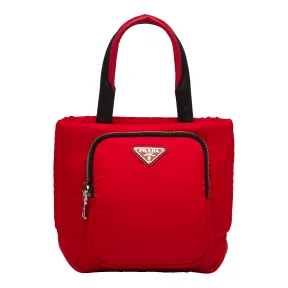 普拉达/Prada Prada Nylon Cargo 小号托特包 1BG270-2CKI-F0927