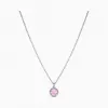 施华洛世奇/Swarovski Birthstone 链坠 十月 粉红色 镀白金色 5555794