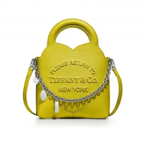 蒂芙尼/Tiffany Return to Tiffany™ 黄水晶黄色皮革迷你吊饰托特包 72870395