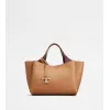 托德斯/Tod's Woman MULTICOLOUR Bag in Leather Mini XBWAPAFL100QRIPZ9P13