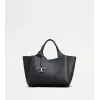 托德斯/Tod's Woman BLACK Bag in Leather Mini XBWAPAFL100QRIPZB999