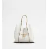 托德斯/Tod's 女人 白色 T Timeless 迷你皮革购物手袋 XBWTSBA9100Q8EB015