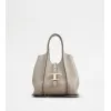 托德斯/Tod's 女人 灰色 T Timeless 迷你皮革购物手袋 XBWTSBA9100Q8EB221