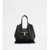 托德斯/Tod's Woman 黑色 T Timeless迷你皮革購物手袋 XBWTSBA9100Q8EPZB999