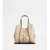 托德斯/Tod's Woman 米黃色 T Timeless迷你皮革購物手袋 XBWTSBA9100Q8EPZC600