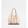 托德斯/Tod's 女人 粉色 T Timeless 迷你皮革购物手袋 XBWTSBA9100Q8EM030
