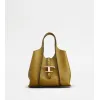 托德斯/Tod's 女人 绿色 T Timeless 迷你皮革购物手袋 XBWTSBA9100Q8ES416