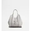托德斯/Tod's 女人 灰色 T Timeless迷你皮革购物手袋 XBWTSBA9100XPVB220